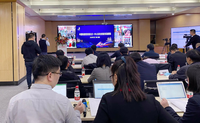 金沙js800000(集团)有限公司官网