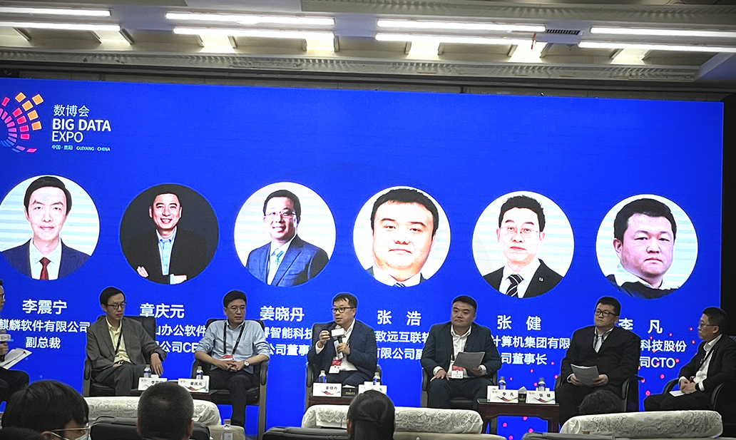 金沙js800000(集团)有限公司官网