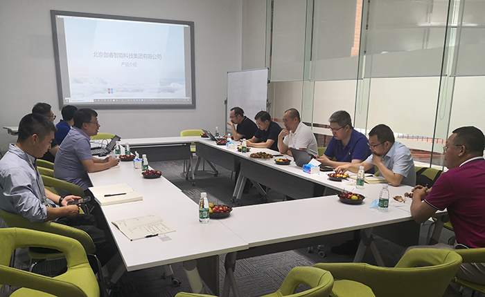 金沙js800000(集团)有限公司官网