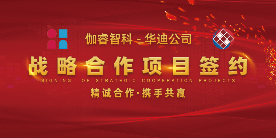 金沙js800000(集团)有限公司官网