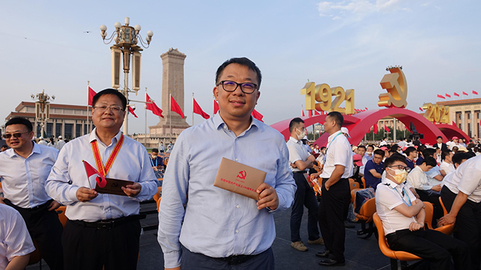 金沙js800000(集团)有限公司官网