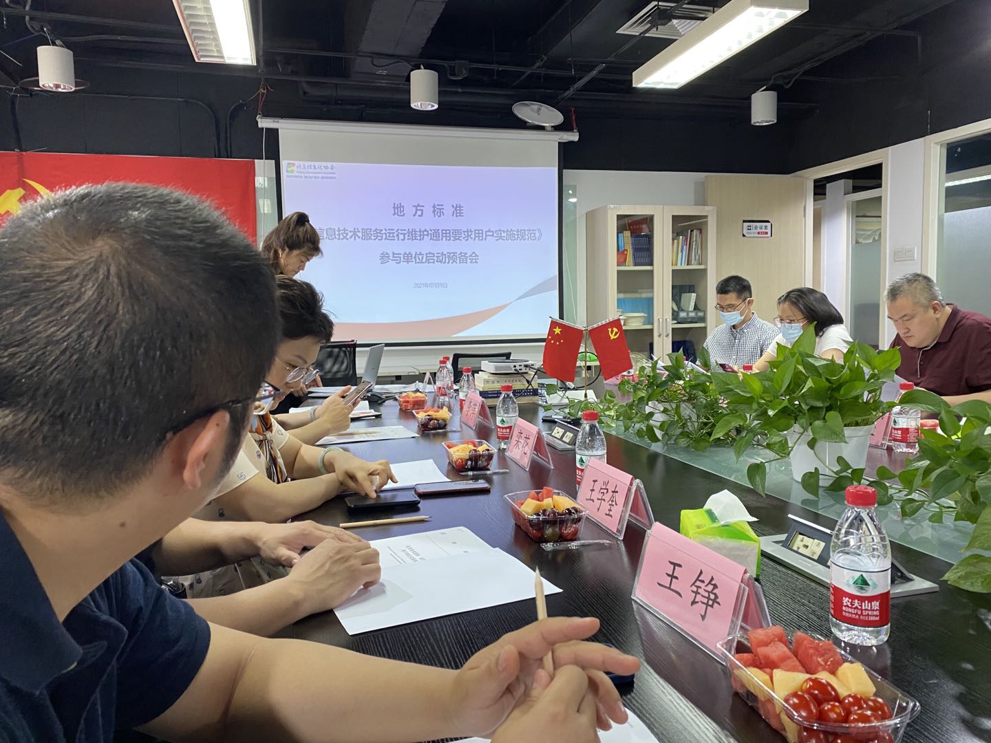 金沙js800000(集团)有限公司官网