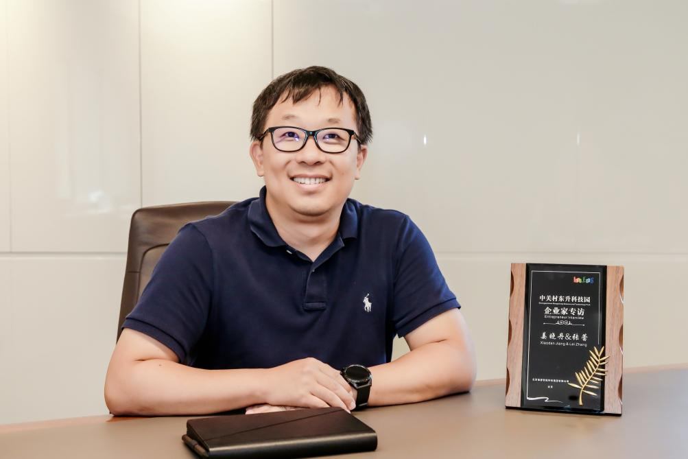 金沙js800000(集团)有限公司官网