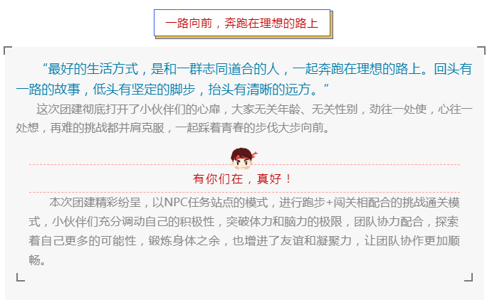金沙js800000(集团)有限公司官网