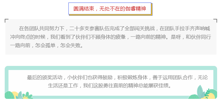 金沙js800000(集团)有限公司官网