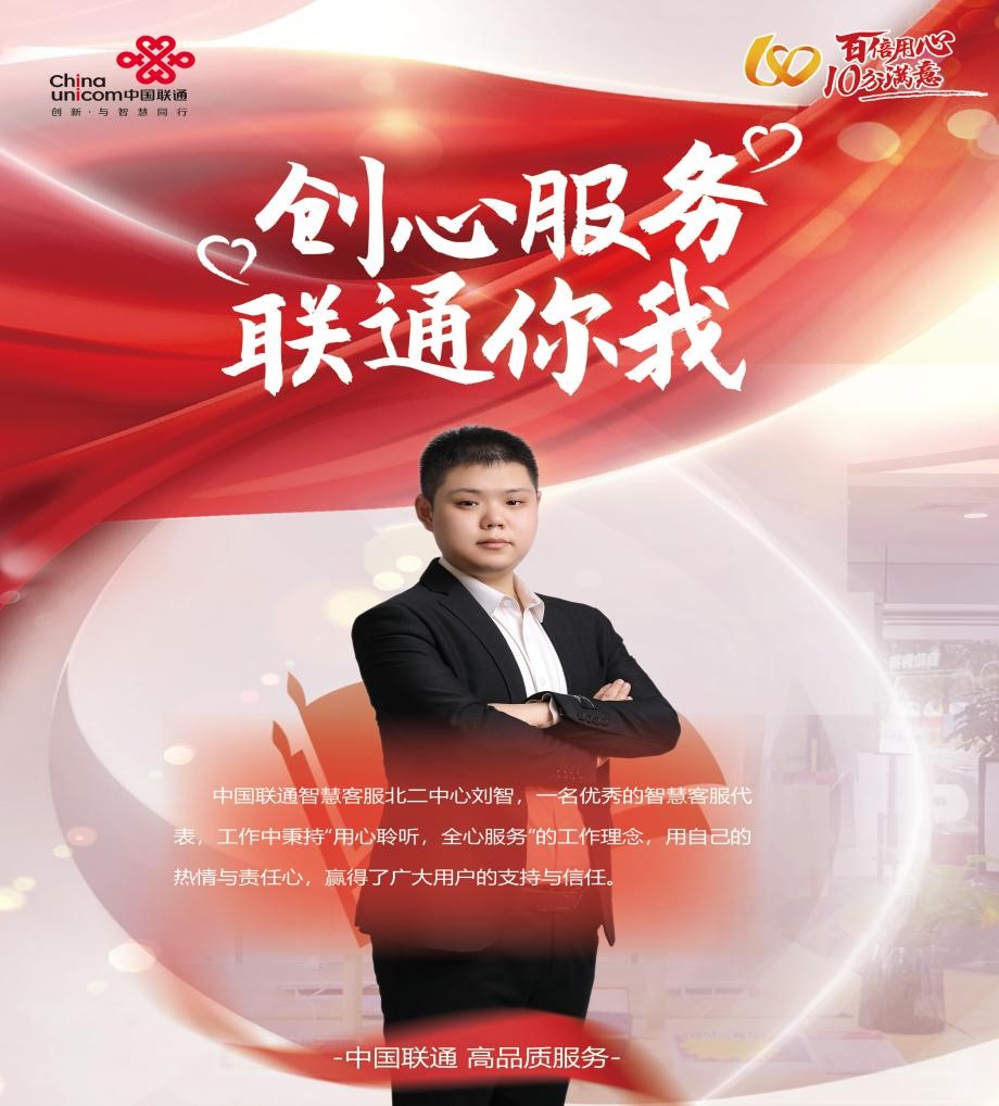 金沙js800000(集团)有限公司官网