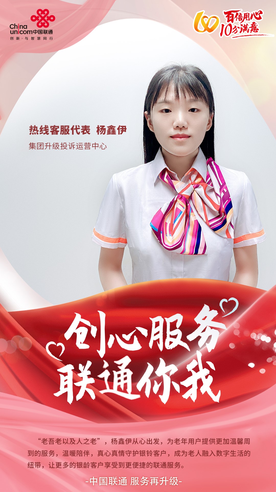 金沙js800000(集团)有限公司官网