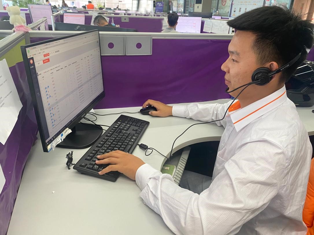 金沙js800000(集团)有限公司官网