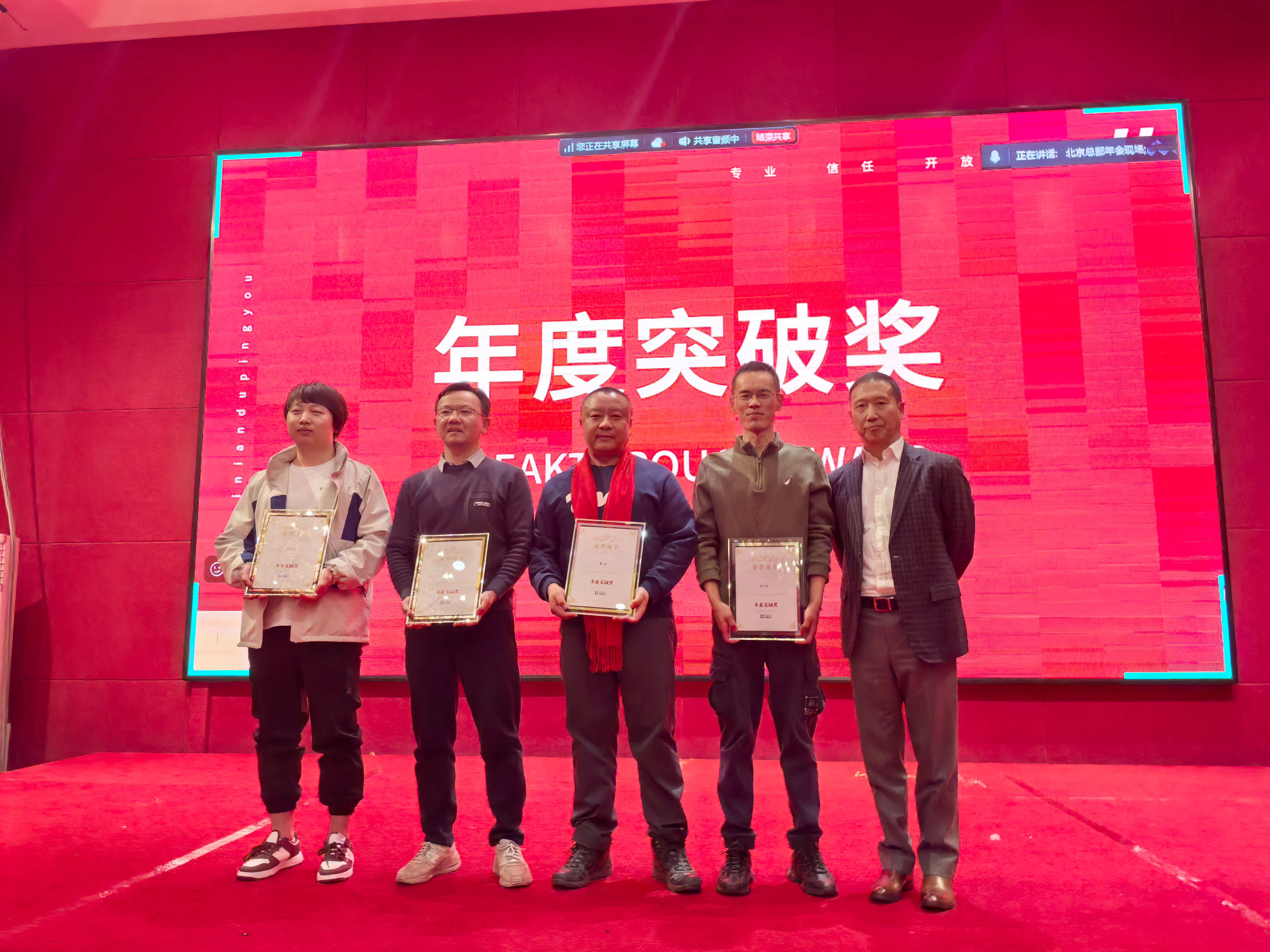 金沙js800000(集团)有限公司官网