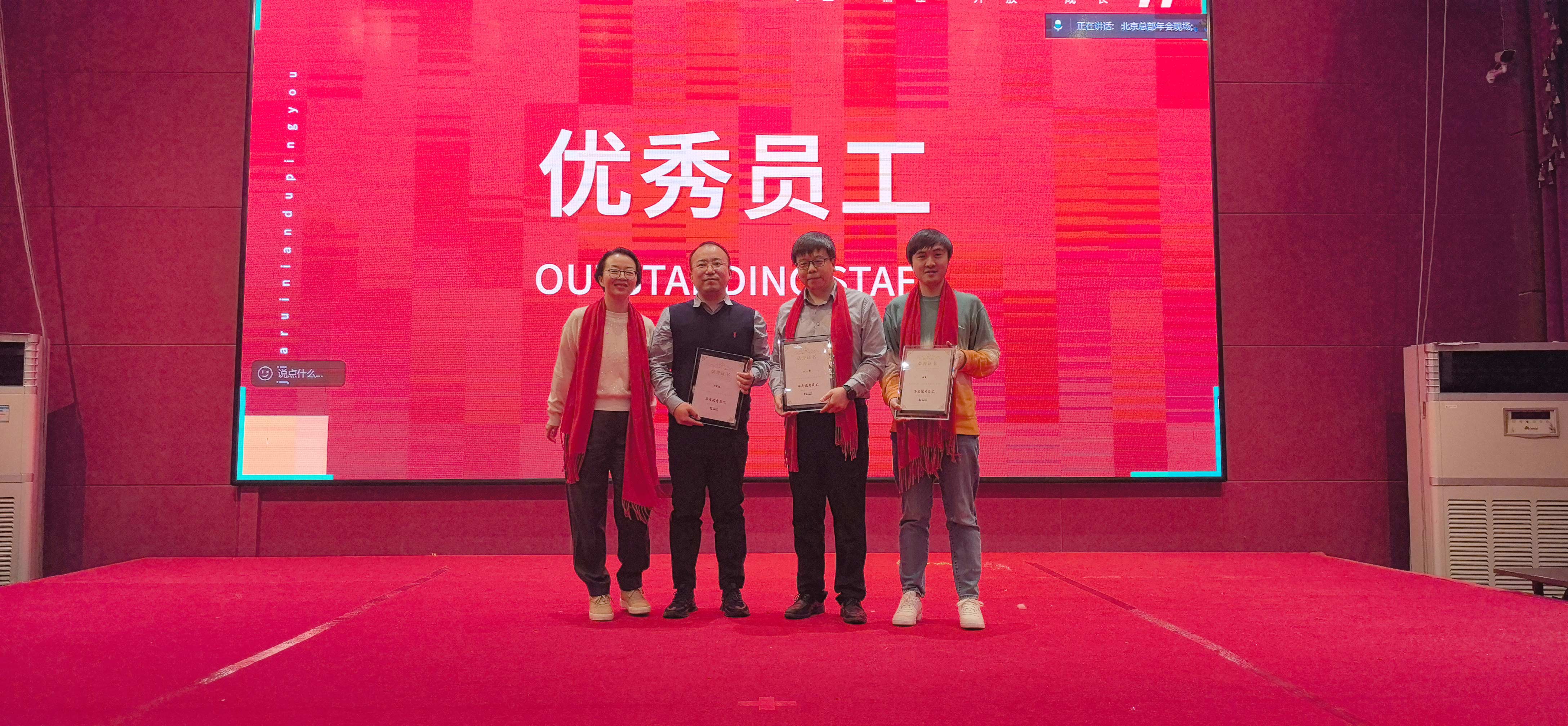 金沙js800000(集团)有限公司官网