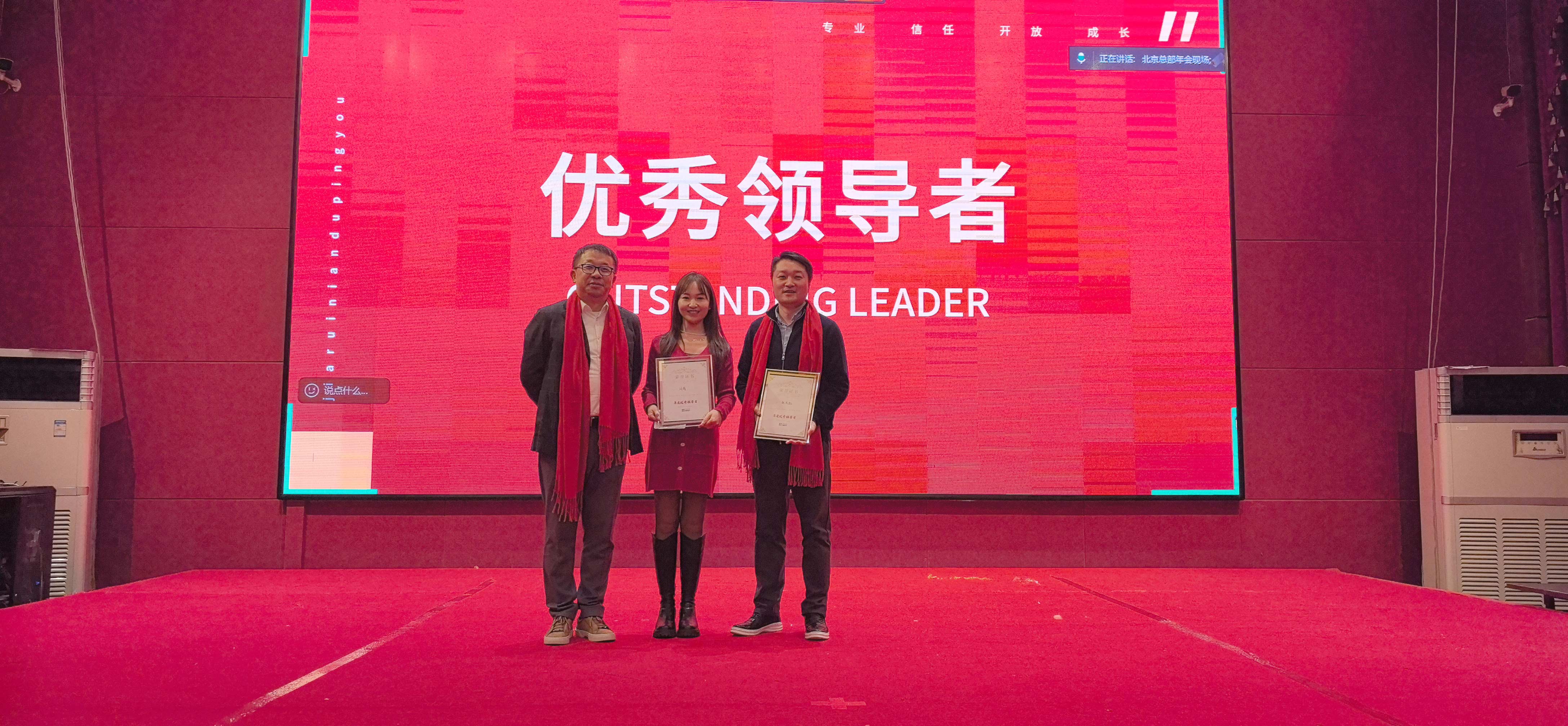 金沙js800000(集团)有限公司官网