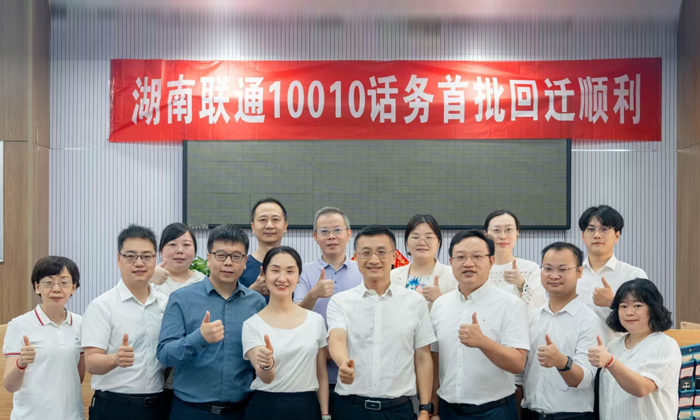 金沙js800000(集团)有限公司官网